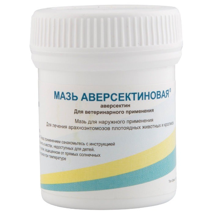 Чесоточный клещ у волнистого попугая 8 Аверсектиновая мазь